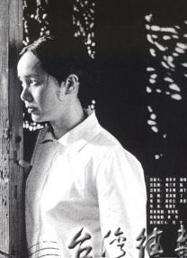 伊人.com