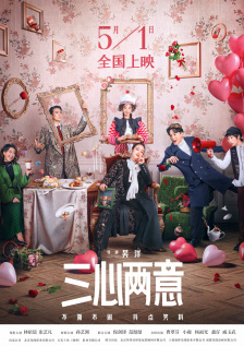伊人.com